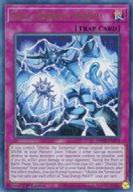 card525625-series373168-rarity540536