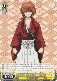 card525837-series396754-rarity557246
