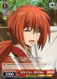 card525843-series396964-rarity557066