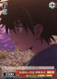 card525847-series396964-rarity557066