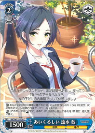 card525892-series397016-rarity557243