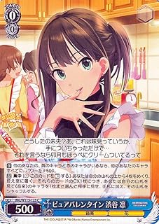 card525928-series397016-rarity557243