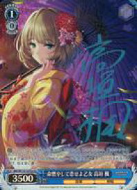 card525936-series397016-rarity557243