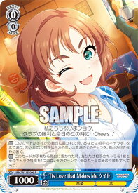 card525979-series397016-rarity557285