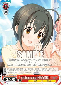 card525995-series397016-rarity557243