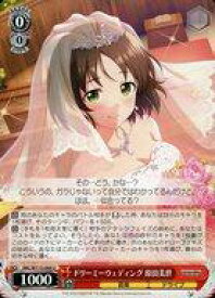 card526015-series397016-rarity557246