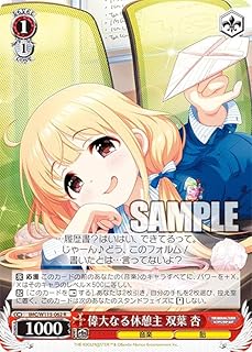 card526062-series397016-rarity557285