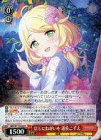card526096-series397016-rarity557285