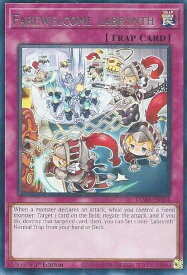 card526042-series377929-rarity540551
