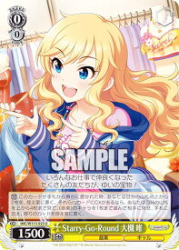 card526133-series397016-rarity557246
