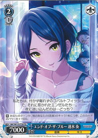 card526225-series397355-rarity557066