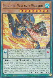 card526044-series377929-rarity540535