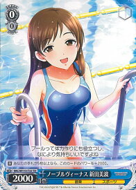 card526261-series397355-rarity557066