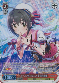 card526283-series397408-rarity557243