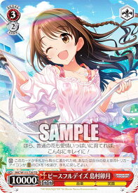 card526285-series397408-rarity557066