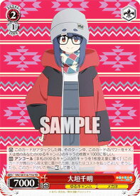 card526337-series397462-rarity557066