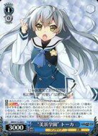 card526381-series397487-rarity557243