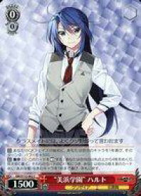 card526426-series397487-rarity557243