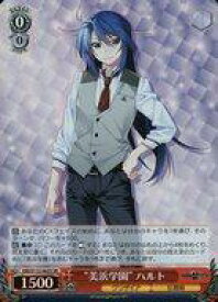 card526426-series397487-rarity557104