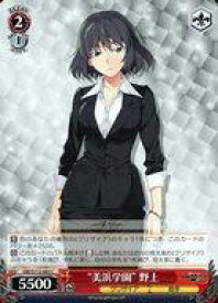 card526432-series397487-rarity557243
