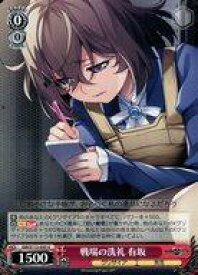 card526462-series397487-rarity557246