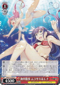 card526466-series397487-rarity557246