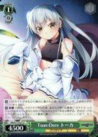 card526523-series397487-rarity557246