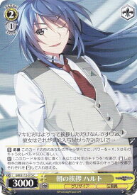 card526540-series397487-rarity557243