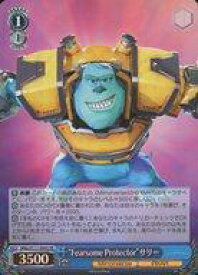 card526560-series397701-rarity557104