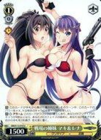 card526580-series397487-rarity557246