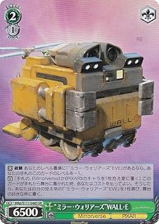 card526585-series397701-rarity557104