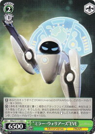 card526587-series397701-rarity557243