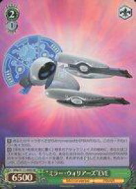 card526587-series397701-rarity557104
