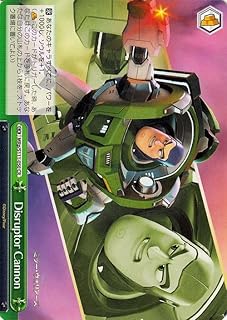 card526589-series397701-rarity557250