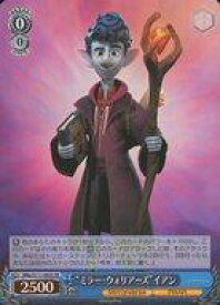 card526607-series397701-rarity557104