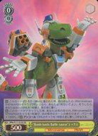 card526619-series397701-rarity557104