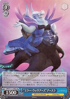 card_526649_