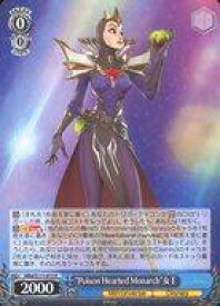 card526667-series397751-rarity557285