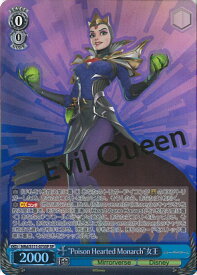 card526667-series397751-rarity557067