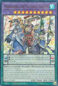 card526455-series377929-rarity540540