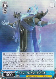 card526677-series397751-rarity557246