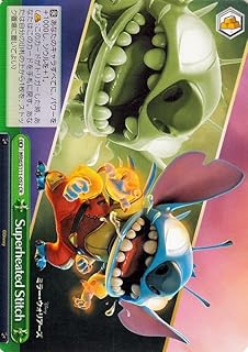 card526687-series397751-rarity557250