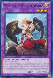 card526456-series377275-rarity540551