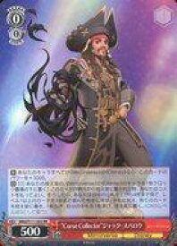 card526689-series397751-rarity557275