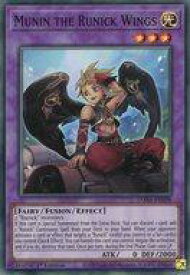 card526456-series377929-rarity540535