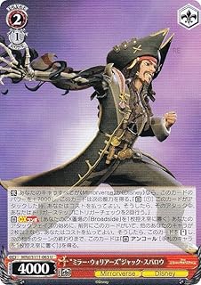 card_526701_series_397751_rarity_557246_