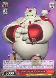 card_526705_series_397751_rarity_557243_