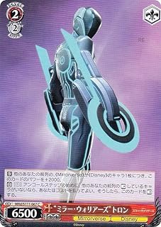 card526707-series397751-rarity557243