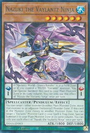 card526457-series377929-rarity540551