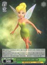 card526721-series397751-rarity557243